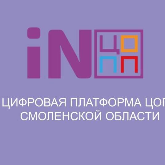 ООО Компания Сантехника и другое